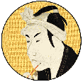 Traditional Samurai Image.