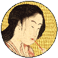 Traditional Samurai Image.