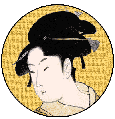 Traditional Samurai Image.